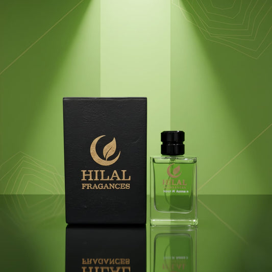 NOOR AL AMMAN Inspired By Stronger With You