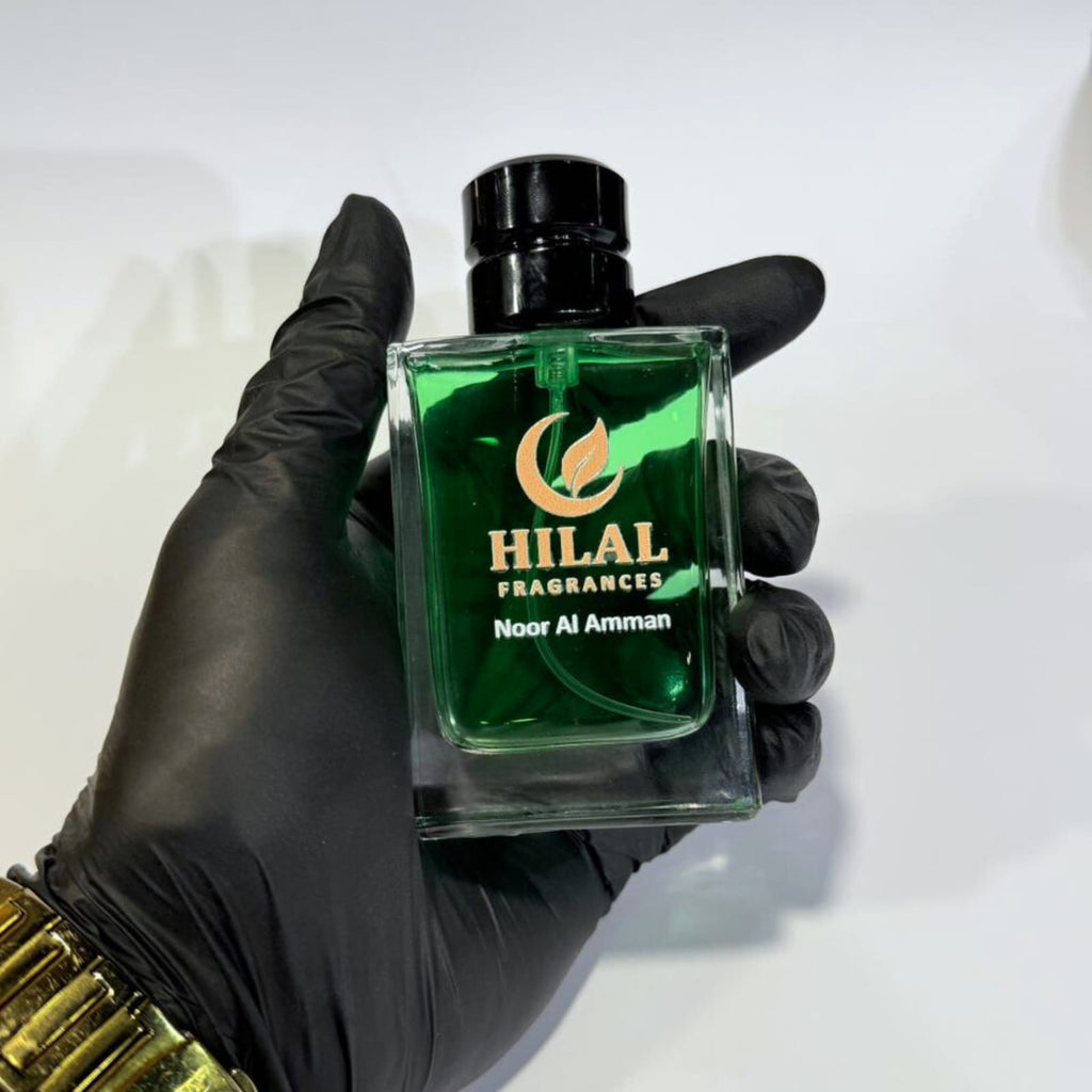 NOOR AL AMMAN Inspired By Stronger With You